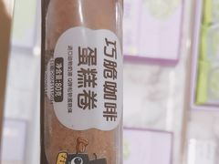 -GANSO元祖食品(锦创书城店)