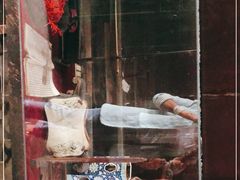 -王家大院