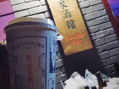 -隆延茶铺(学清路驹然店)