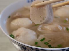-永和鱼丸(南后街店)