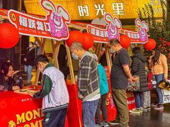-广州保利时光里(建设大马路店)