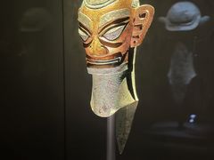 -三星堆博物馆
