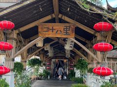 -二十八里太湖船菜(吉祥路店)