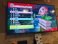 -漆橙车间轰趴馆·民国复古·团建聚会生日派对KTV(城北万达店)
