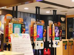 -麦当劳(东直门外大街店)