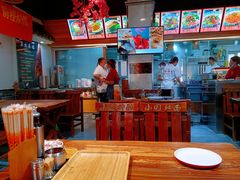 -东大桥小国抻面烧烤(长通路店)