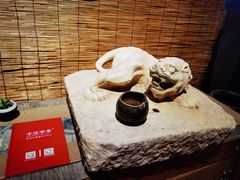 -辛庄国际文化艺术区