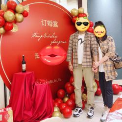 -告白气球派对策划·求婚·订婚宴·宝宝宴·生日派对