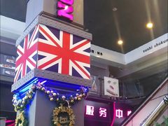 -南京时尚莱迪购物广场(正洪街店)