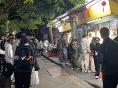 -甜甜屋(解放中路店)