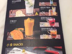 -乐凯撒披萨(海岸城店)
