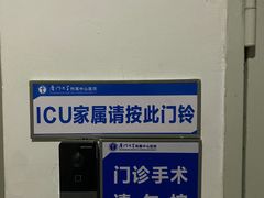 -荣誉海鲜酒楼(海湾店)