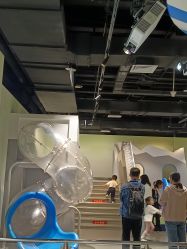 -北京科学中心儿童乐园