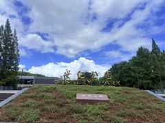 -潮府馆·非遗潮州菜·港式点心(世纪公园店)