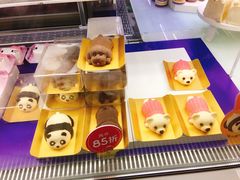 -BreadTalk面包新语·烘焙蛋糕(金光华广场店)