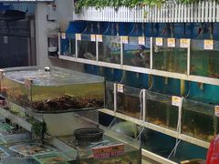 水产区-鑫悦楼煎蟹·16年海鲜大排档