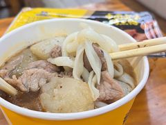 -王记生烫牛杂面馆(兰陵路店)