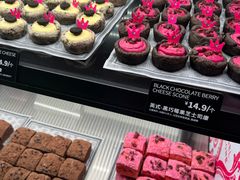 -CC BAGEL&SCONE 贝果与司康(南开大悦城店)