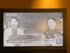 -北京王府井天伦王朝酒店