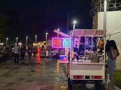 -白石龙音乐公园