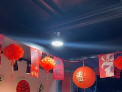 -燚青春东北泥炉烤肉(百合店)