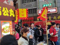 -无影脚佛山陈氏盲公丸始创店(飞鸿街店)