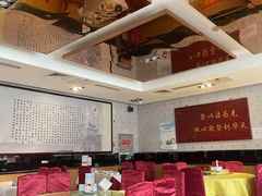 大堂-马凯餐厅(长椿街店)