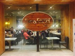 -Isla Sugbu Seafood City