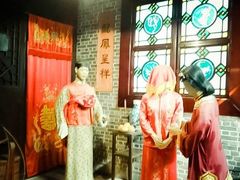 -荔湾博物馆
