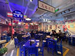 大堂-马路边边火锅串串(观前街店)