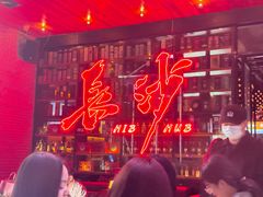 -HIB HUB公社(解放西路店)