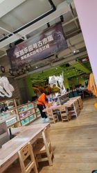 点击看大图 -宝燕乐园(闵行旗舰店)