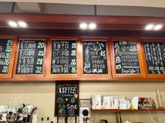 -HUG COFFEE(鼓楼店)