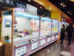 -PAWTOY爪e玩偶店(天兴罗斯福店)
