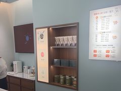-长风拨筋养身(天街店)