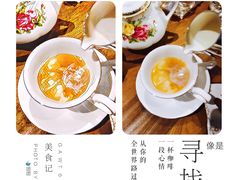 -也枫·小黄楼(南山路旗舰店)