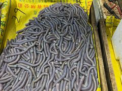 -渔人金景(湛江·渔人码头店)