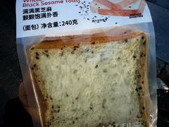 -好利来(回龙观西大街店)