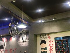 -XiaoJunGan Hotpot 钢管厂五区小郡肝火锅串串香