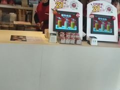 -西少爷(五道口店)