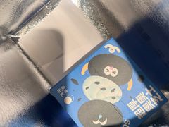 -泽田本家·铜锣烧(美罗城店)