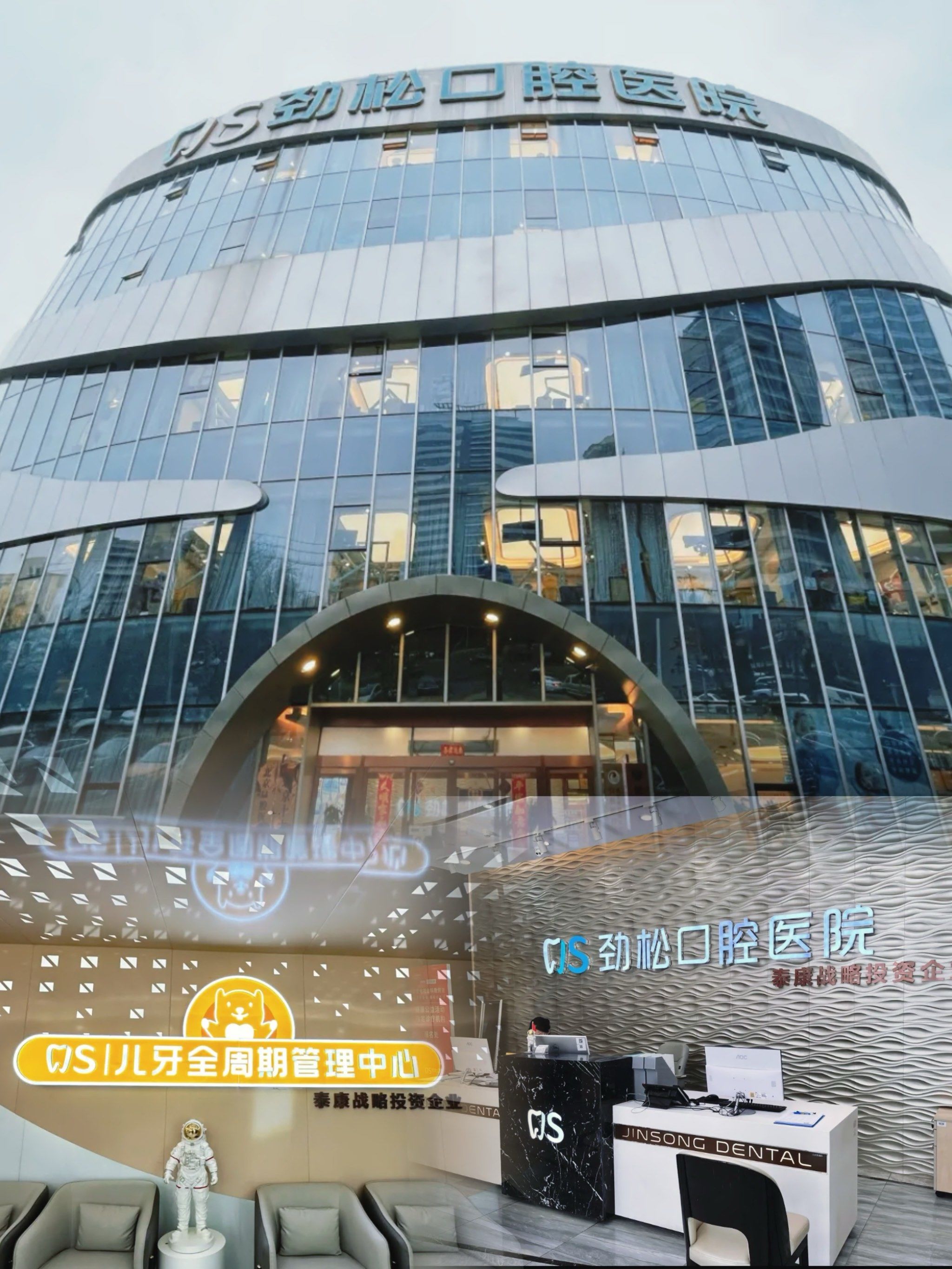 关于望京医院代取报告代挂号专科精准对接,看病更有针对性的信息 关于望京医院代取报告代挂号专科精准对接,看病更有针对性的信息