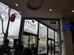 -鲜芋仙Meet Fresh(五道口店)