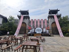 -茅山东方盐湖城景区