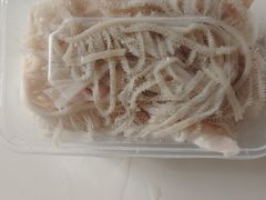 -袁山山重庆火锅(丈八北路店)