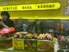 -南京时尚莱迪购物广场(正洪街店)