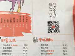 -南城十里潮汕鲜牛火锅·鲜虾生滚粥(融汇老商埠店)