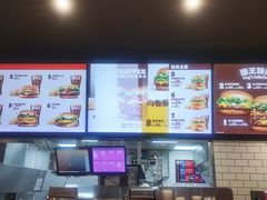 -汉堡王(中央广场店)