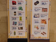 -Olé精品超市(广州太古汇店)