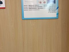 -合肥美奥口腔·种植矫正中心(政务院)